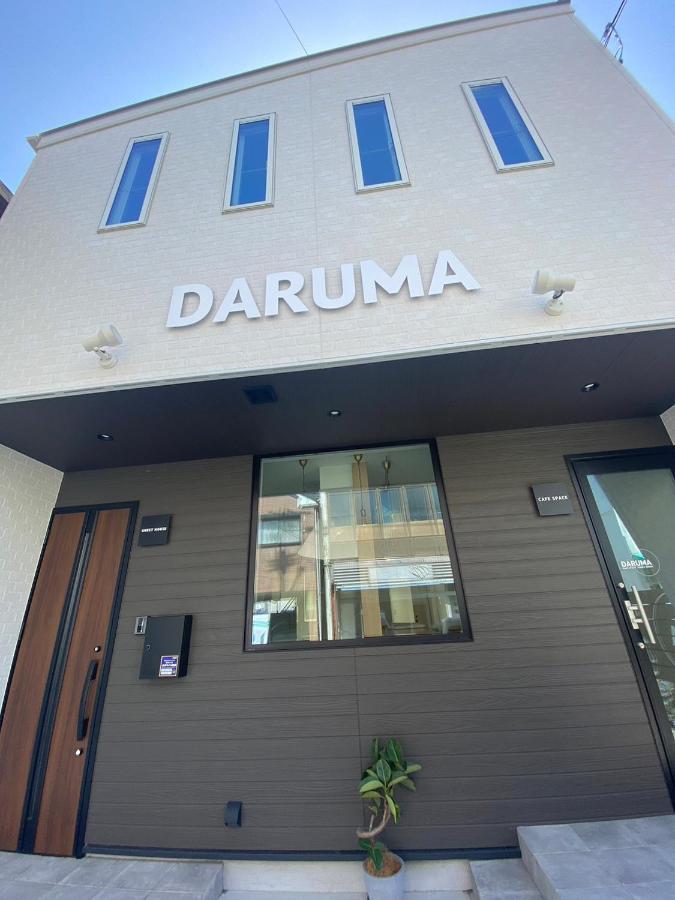 Guest House Daruma Anan Exterior foto